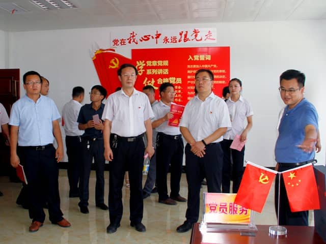 梁山縣委常委、組織部部長(zhǎng)王建一行蒞臨天意機(jī)械調(diào)研