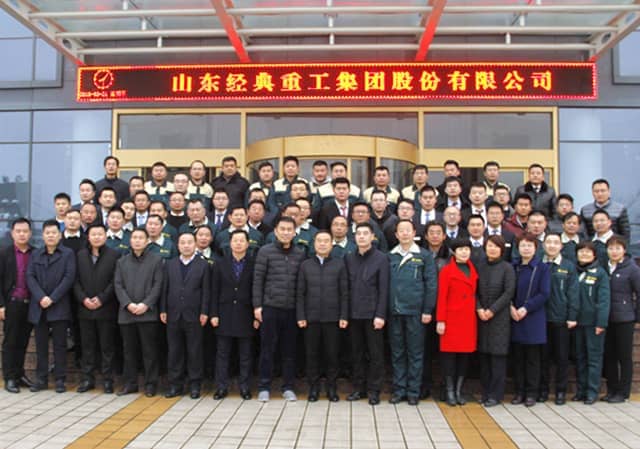 2018，天意開門大吉