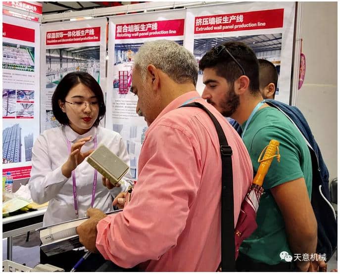 赴約第124屆廣交會，天意盡顯創(chuàng)新新風(fēng)采