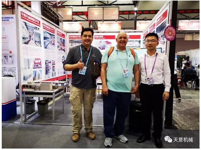 赴約第124屆廣交會，天意盡顯創(chuàng)新新風(fēng)采