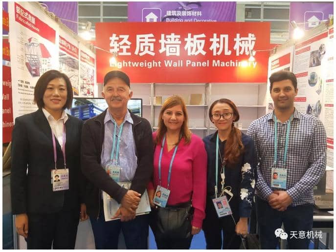 赴約第124屆廣交會，天意盡顯創(chuàng)新新風(fēng)采