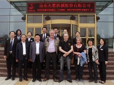 歡迎澳大利亞外賓、山大教授、周區(qū)長等領(lǐng)導(dǎo)一行蒞臨公司參觀指導(dǎo)