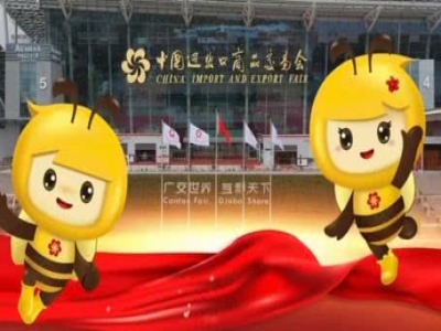 天意機(jī)械蓄勢待發(fā)！第137屆廣交會誠邀全球伙伴共赴智造未來