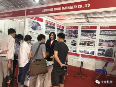 陽春三月，天意機(jī)械亮相2019年越南河內(nèi)建材展