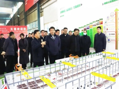 鄒城市委常委、副市長欒濤一行蒞臨天意考察指導