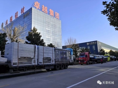 科學(xué)復(fù)工，開足馬力：天意機(jī)械疫情防控與復(fù)工復(fù)產(chǎn)兩不誤！