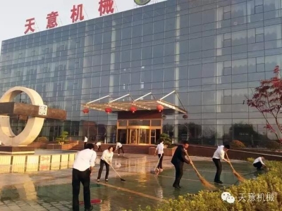 勞動(dòng)最光榮！向勞動(dòng)著的天意家人致敬！