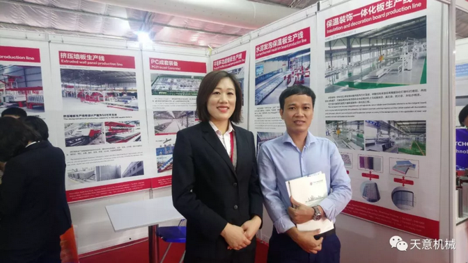 陽春三月，天意機(jī)械亮相2019年越南河內(nèi)建材展