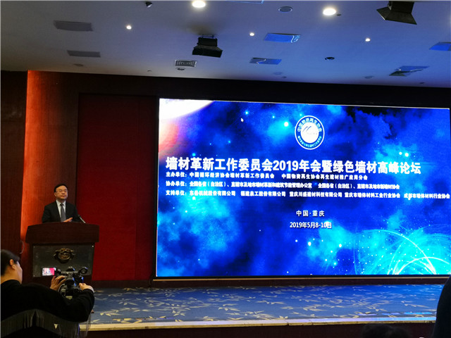 1557449434150543.jpg 微信圖片_20190509152127.jpg