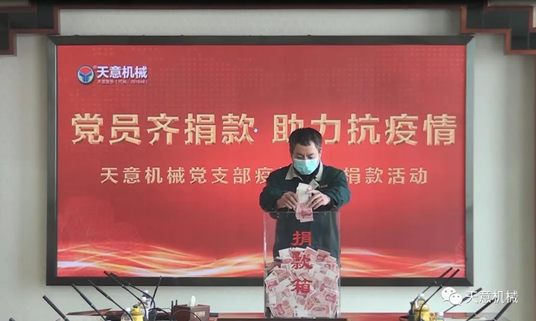 1584350857453652.jpg 1584350857453652.jpg