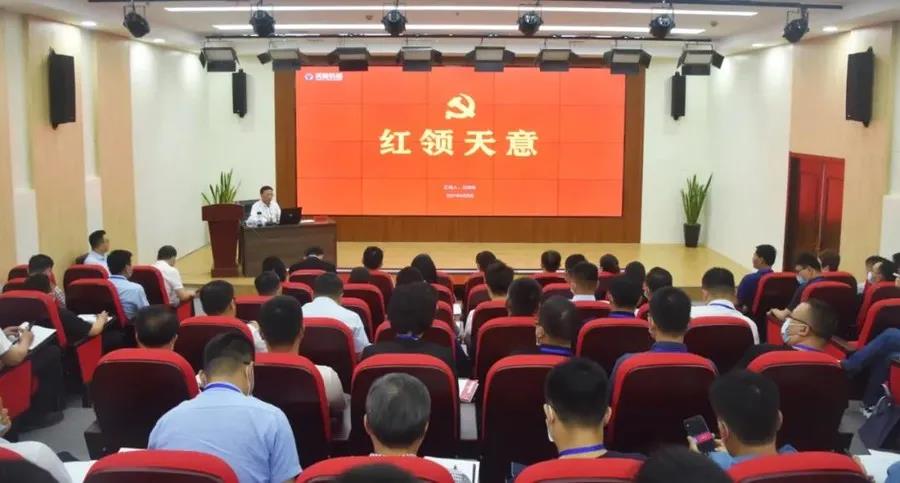 乘風破浪 筑夢前行丨2021感謝有你，2022砥礪前行！